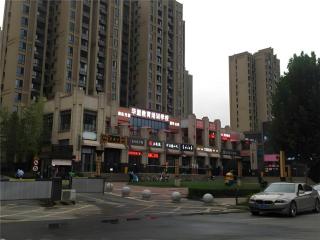 City Comfort Inn Wuhan Guanggu Minzhu Avenue NO.1 Middle School Affiliated to CCNU - 2