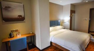 JTOUR Inn Wuhan Changfeng Avenue Garden Expo - 1