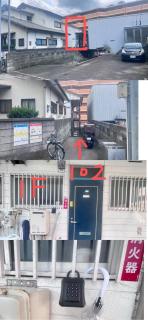 日式安静单间公交车直达博多天神 - 7