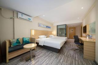 City Comfort Inn Nanning Police Academy Xianhu Food Street - 1