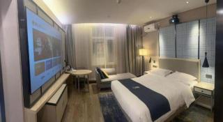 Echarm Hotel Changchun Jiutai District Government Railway Station - 4