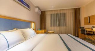 City Comfort Inn Dujiangyan Municipal Government - 9