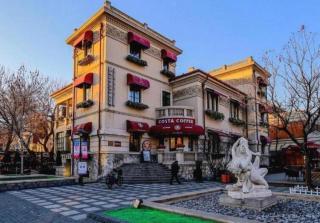 James Joyce Coffetel Tianjing First Central Hospital Nankai University - 7