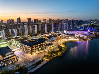 Atour Light Hotel Cixi Sports Center Xinhefang - 6