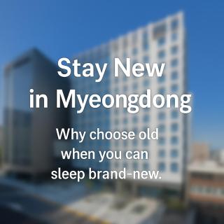 SL Hotel Myeongdong - 9