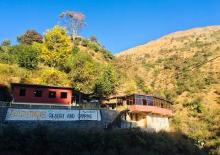 Baromas Resort and Camping - Kailāna - 1