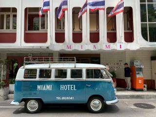 Miami Hotel Bangkok - Banguecoque - 6