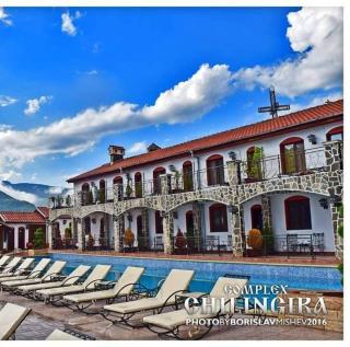 Complex Chilingira - 4