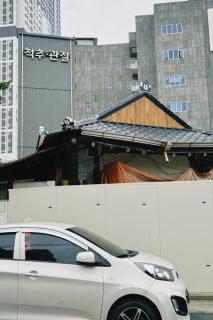 Thinker's House with Jacuzzi Stay, Dongseongro, Myeongdeok - 2