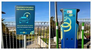 Hotel New Genziana - 1