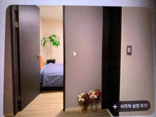 혼자 여행하는 여성을 위한 안전한 숙소 - 0