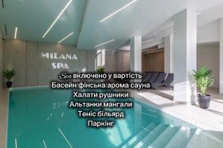 Milana SPA & Hotel - SPA included - 0