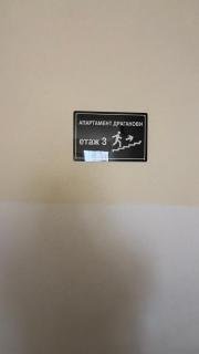 Apartment Draganovi 8A - 7