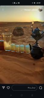 Restaurant Food and Guide - 1