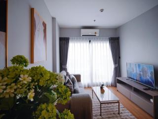 City walk Experience relaxing time in Chiang Mai 105N34 - 7