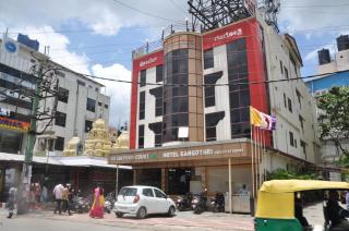 Hotel Gangothri - 0