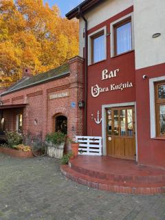 STARA KUŹNIA Pokoje Gościnne - 8