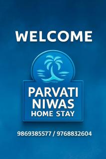 Parvati Niwas Homestay -Nearby Revdanda Beach & Fort - WiFi available - 0