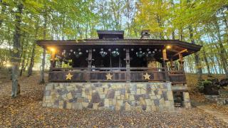 Brvnara Bajka Požega -  - 0