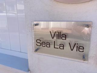 Villa Sea La Vie - 3 Bedrooms, Pool & Sea Views - 5