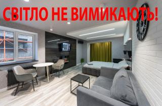 Luxrent Kreshatik Arenacity SkyBar - 0