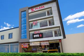 Hotel O Parth Palace - 1