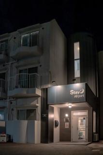 Stay Airport - Vacation STAY 59520v - 1