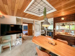 Base Reborn - Vacation STAY 88862v - 1