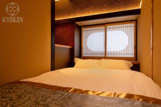 Kyoran [Kiun Residence] - Vacation STAY 69000v - 9