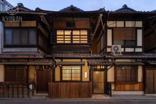 Jinglan"Yuenian Residence" - Vacation STAY 69030v - 6