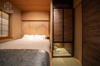 Jinglan"Yuenian Residence" - Vacation STAY 69030v - 2
