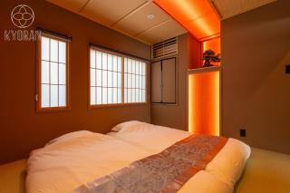 Kyoran [Fuji Residence] - Vacation STAY 69041v - 9