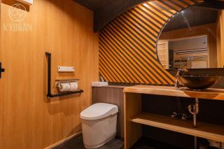 Kyoran [Fuji Residence] - Vacation STAY 69041v - 6