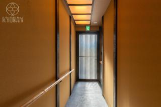 Kyoran [Fuji Residence] - Vacation STAY 69041v - 2