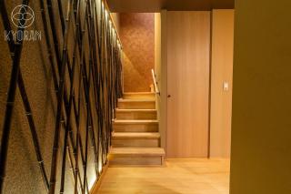 Kyoran [Gensui Residence] - Vacation STAY 69054v - 8