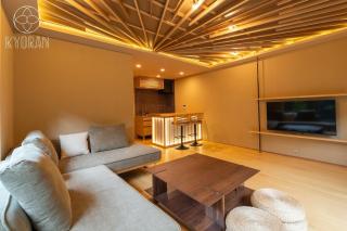 Kyoran [Gensui Residence] - Vacation STAY 69054v - 3