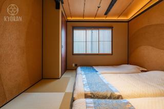 Kyoran [Shion Residence] - Vacation STAY 69064v - 7