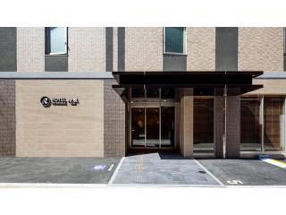 Hotel Reference Reisen - Vacation STAY 76443v - 6