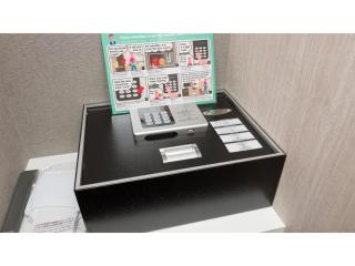 Hotel Reference Reisen - Vacation STAY 76443v - 2