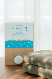 NinginKukan - Vacation STAY 78190v - 2