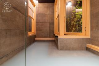"Jinglan-Purple Bamboo Residence" - Vacation STAY 80054v - 6