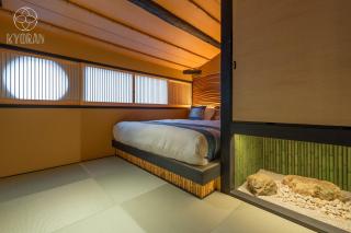 "Jinglan-Purple Bamboo Residence" - Vacation STAY 80054v - 8