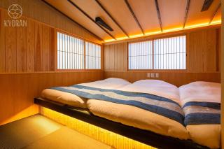 Kyoran [Rinka Residence] - Vacation STAY 80160v - 7