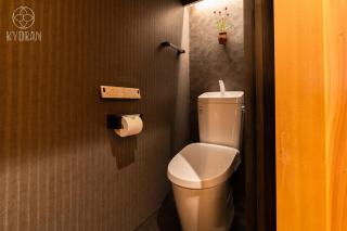 Kyoran [Rinka Residence] - Vacation STAY 80160v - 3