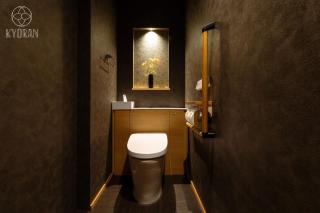 Jinglan [Orchid Residence] - Vacation STAY 80077v - 3