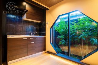 Kyoran [Umetsuki Residence] - Vacation STAY 80980v - 2