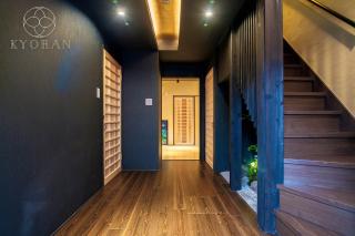 Kyoran [Umetsuki Residence] - Vacation STAY 80980v - 1