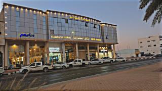 فخامه الارجوانه للشقق المخدومة - 1