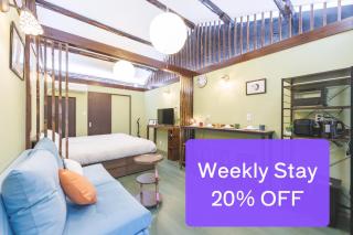 鶴橋古民家 縁家 - 9