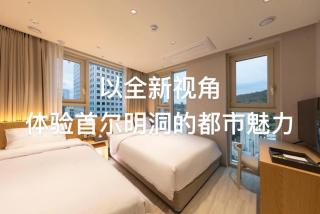 SL Hotel Myeongdong - 7